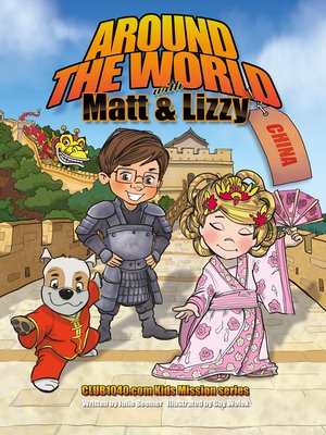 cover image of Around the World with Matt and Lizzy--China